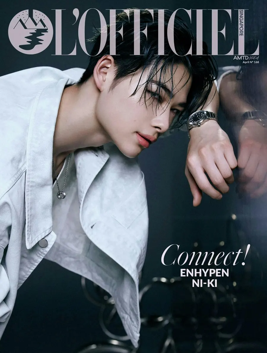 (ENHYPEN) Jungwon & Ni-Ki @ L'Officiel Singapore April 2024