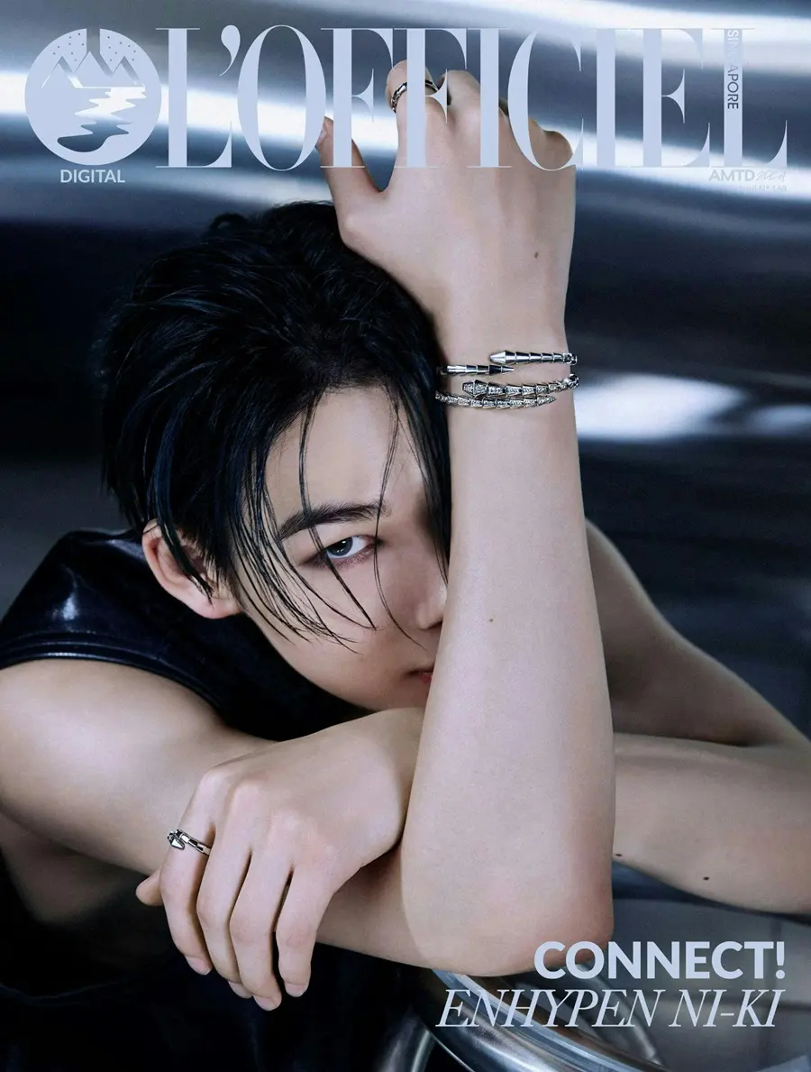 (ENHYPEN) Jungwon & Ni-Ki @ L'Officiel Singapore April 2024