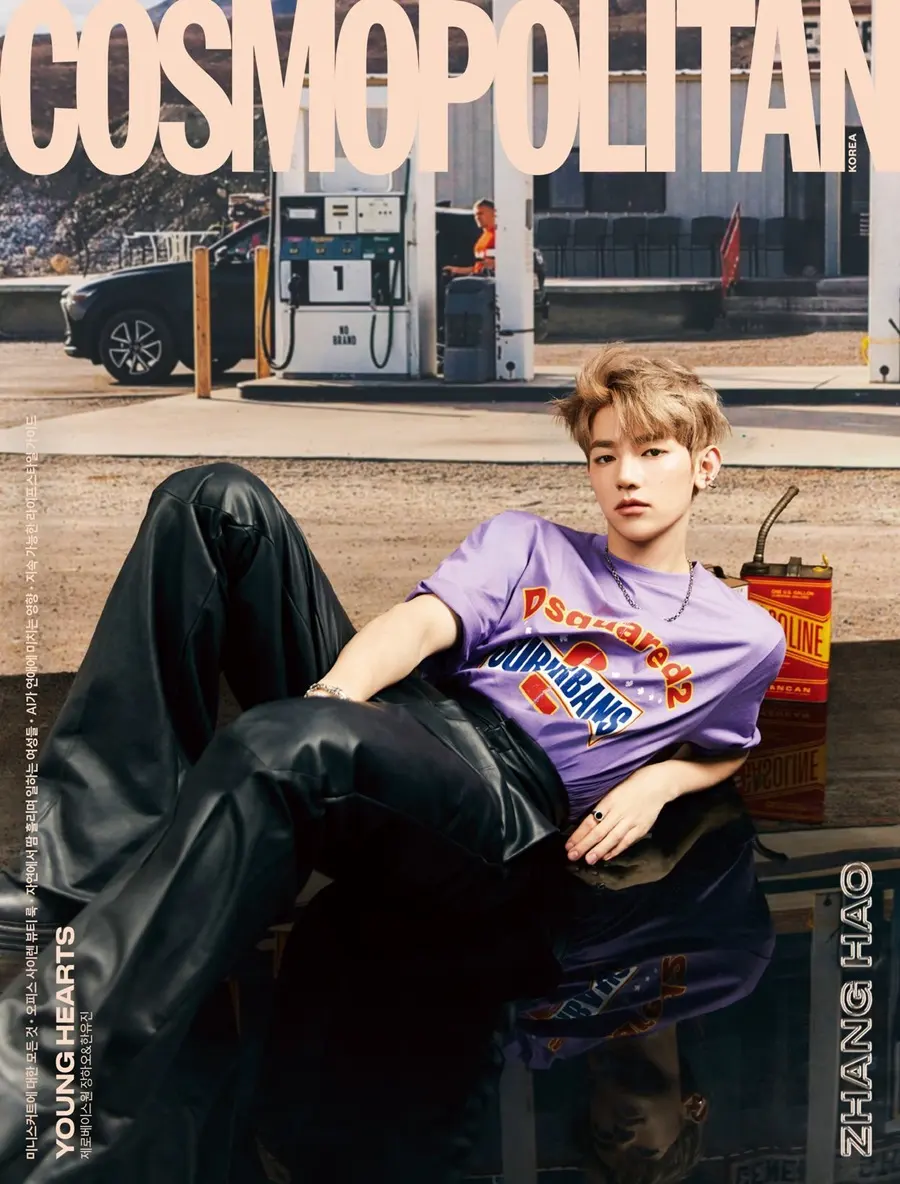 (ZB1) Zhang Hao & Han Yu Jin @ Cosmopolitan Korea April 2024
