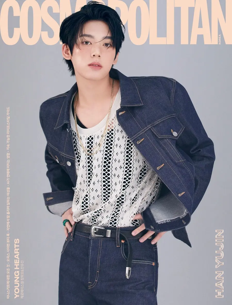 (ZB1) Zhang Hao & Han Yu Jin @ Cosmopolitan Korea April 2024