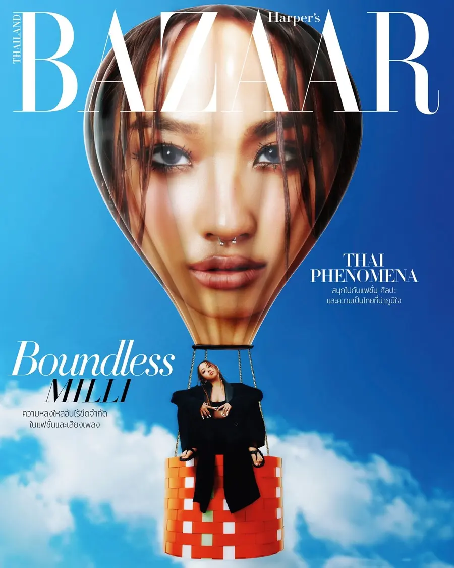 มิลลิ-ดนุภา @ Harper's BAZAAR Thailand April 2024