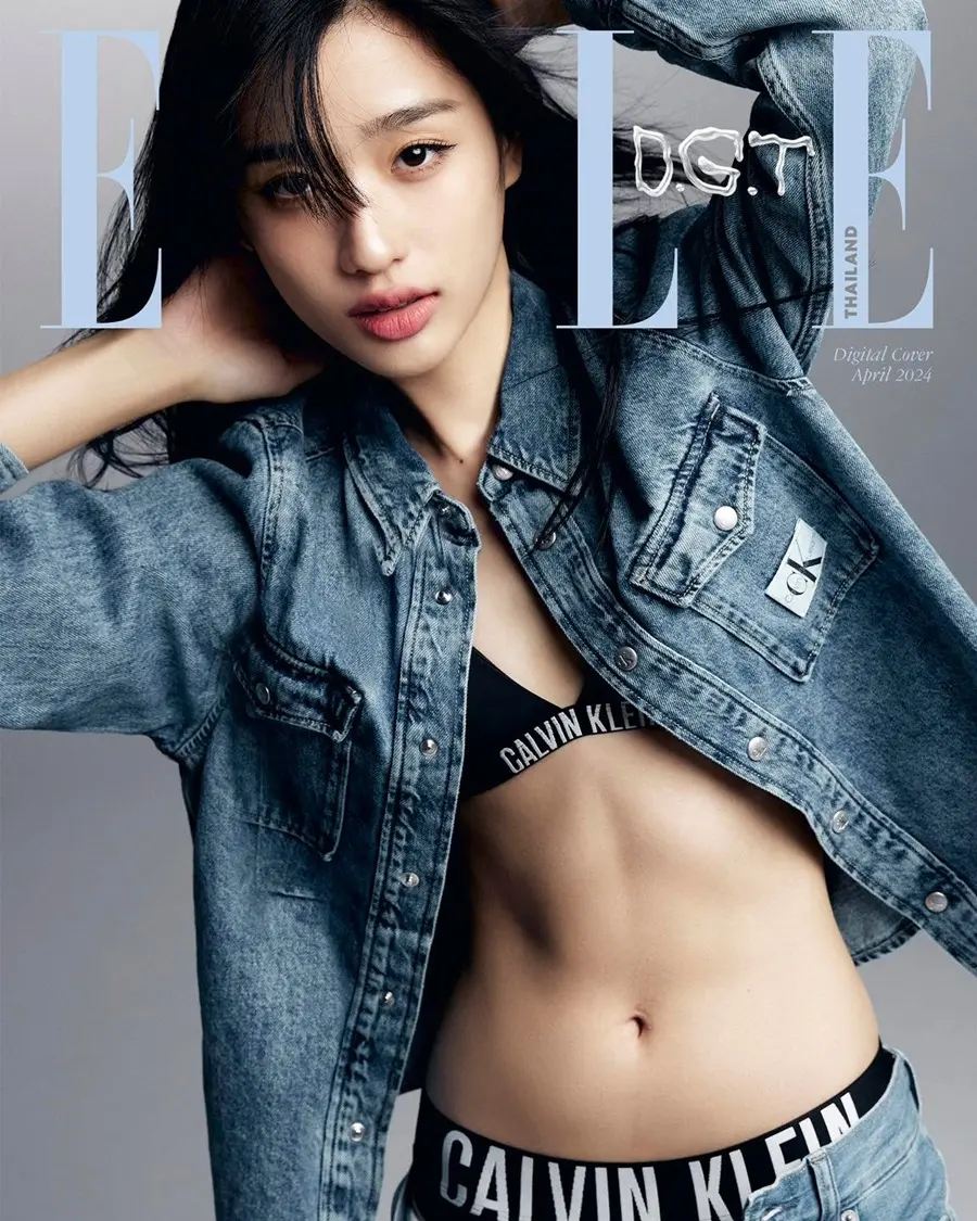 ตู ต้นตะวัน @ ELLE Thailand April 2024