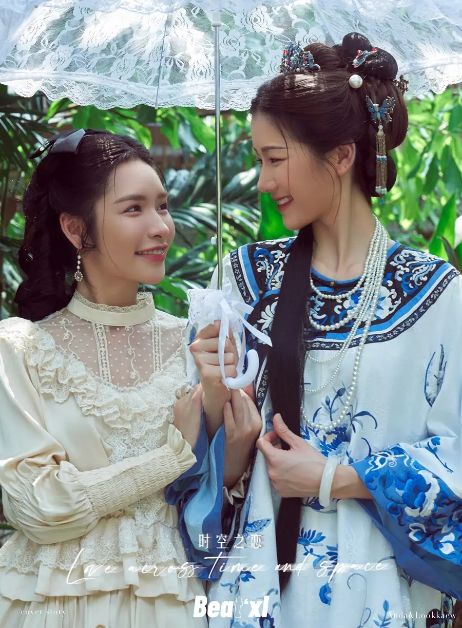 อันดา อนันตา & ลูกแก้ว กมลลักษณ์ @ Beat&lsquo;xl China April 2024