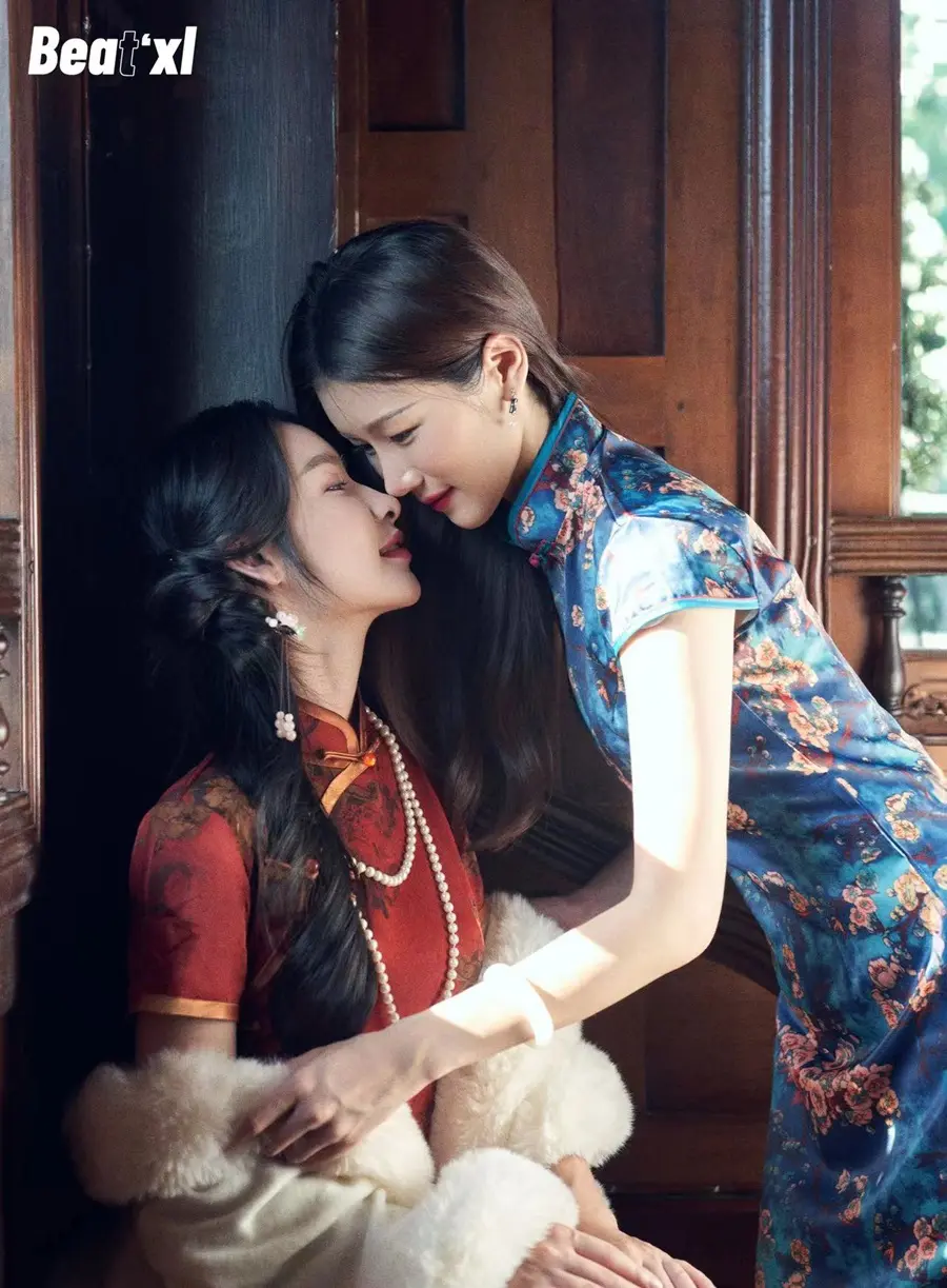 อันดา อนันตา & ลูกแก้ว กมลลักษณ์ @ Beat&lsquo;xl China April 2024