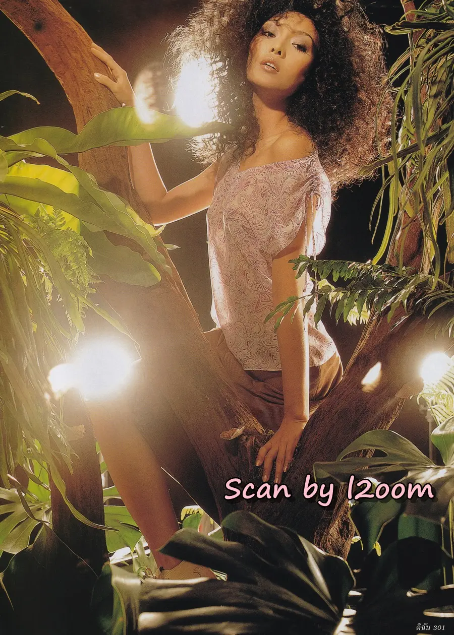 (วันวาน) จี๊ด แสงทอง @ นิตยสาร ดิฉัน ปีที่ 24 ฉบับที่ 577 มีนาคม 2544
