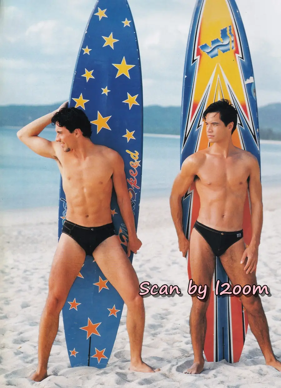 (วันวาน) Gina,David X & Nick Weiss @ IMAGE vol.9 no.3 March 1996