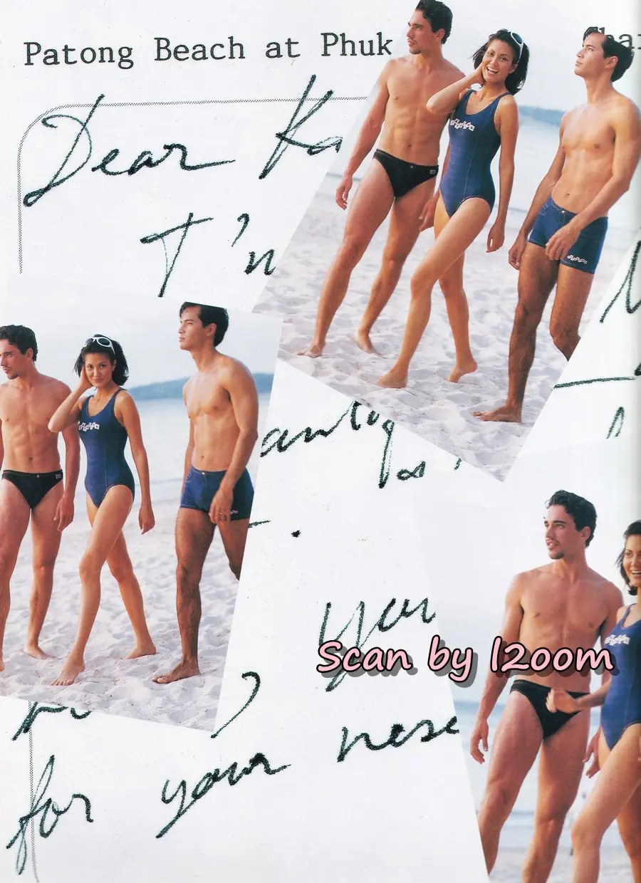 (วันวาน) Gina,David X & Nick Weiss @ IMAGE vol.9 no.3 March 1996
