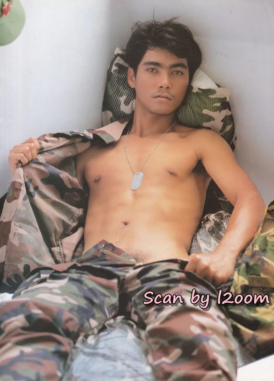 (วันวาน) The best of MALE 1997 Part 1