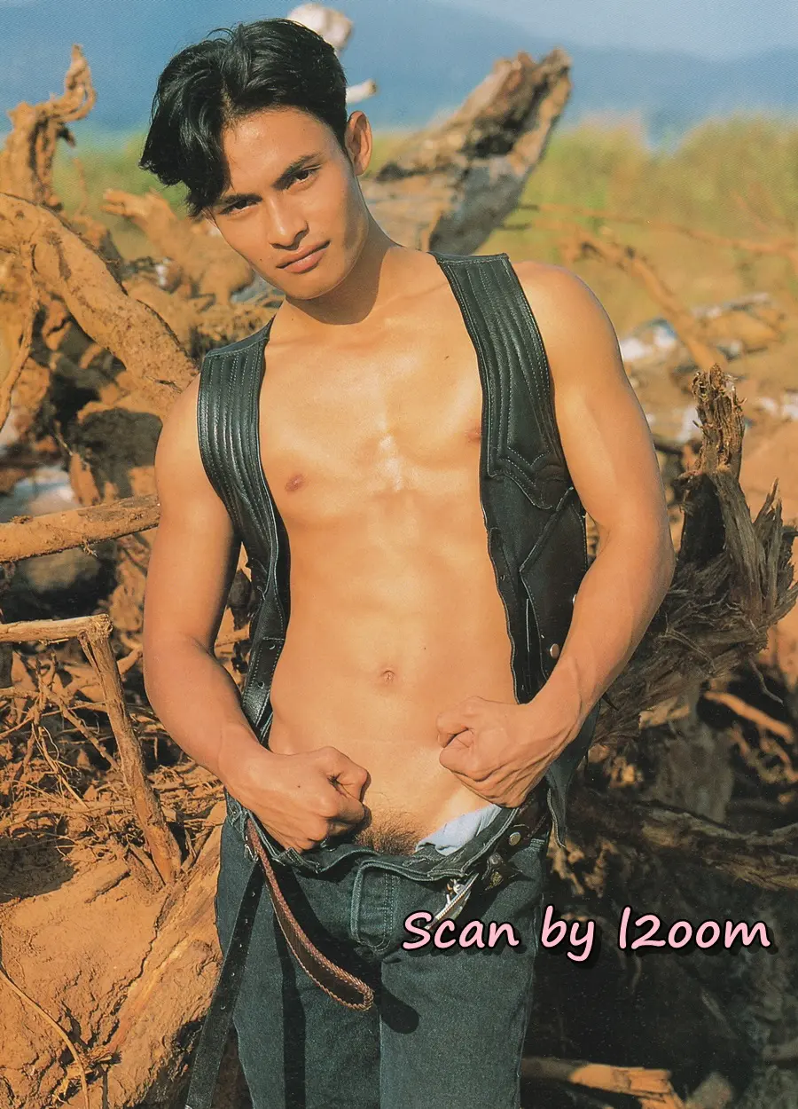 (วันวาน) The best of MALE 1997 Part 1