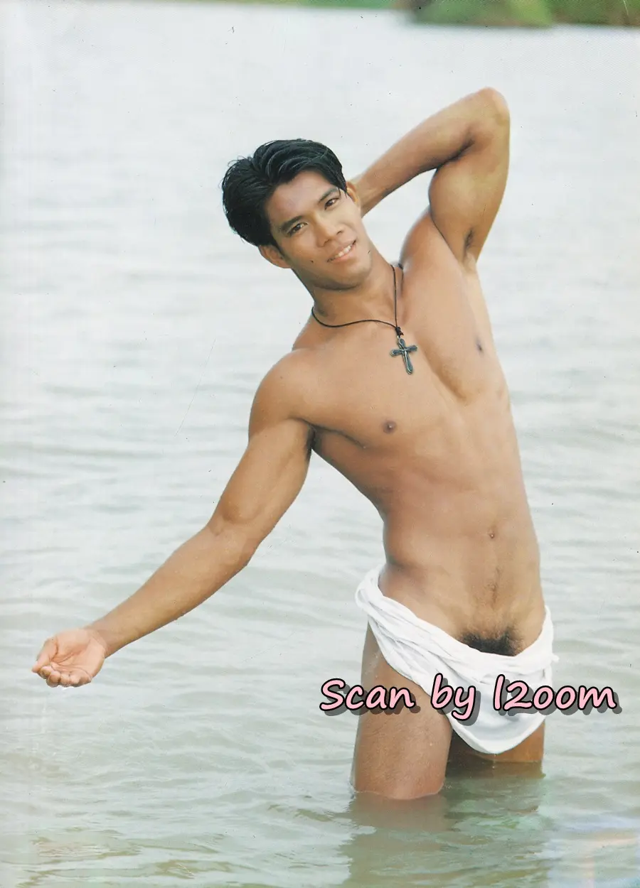 (วันวาน) The best of MALE 1997 Part 1