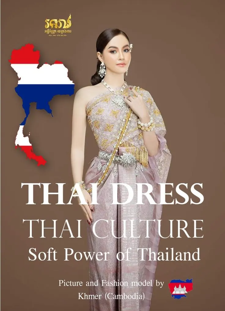 Thai Dress, Thai Culture, Soft Power of Thailand (Fashion model by Khmer ) Khmer wedding. Cambodia wedding.