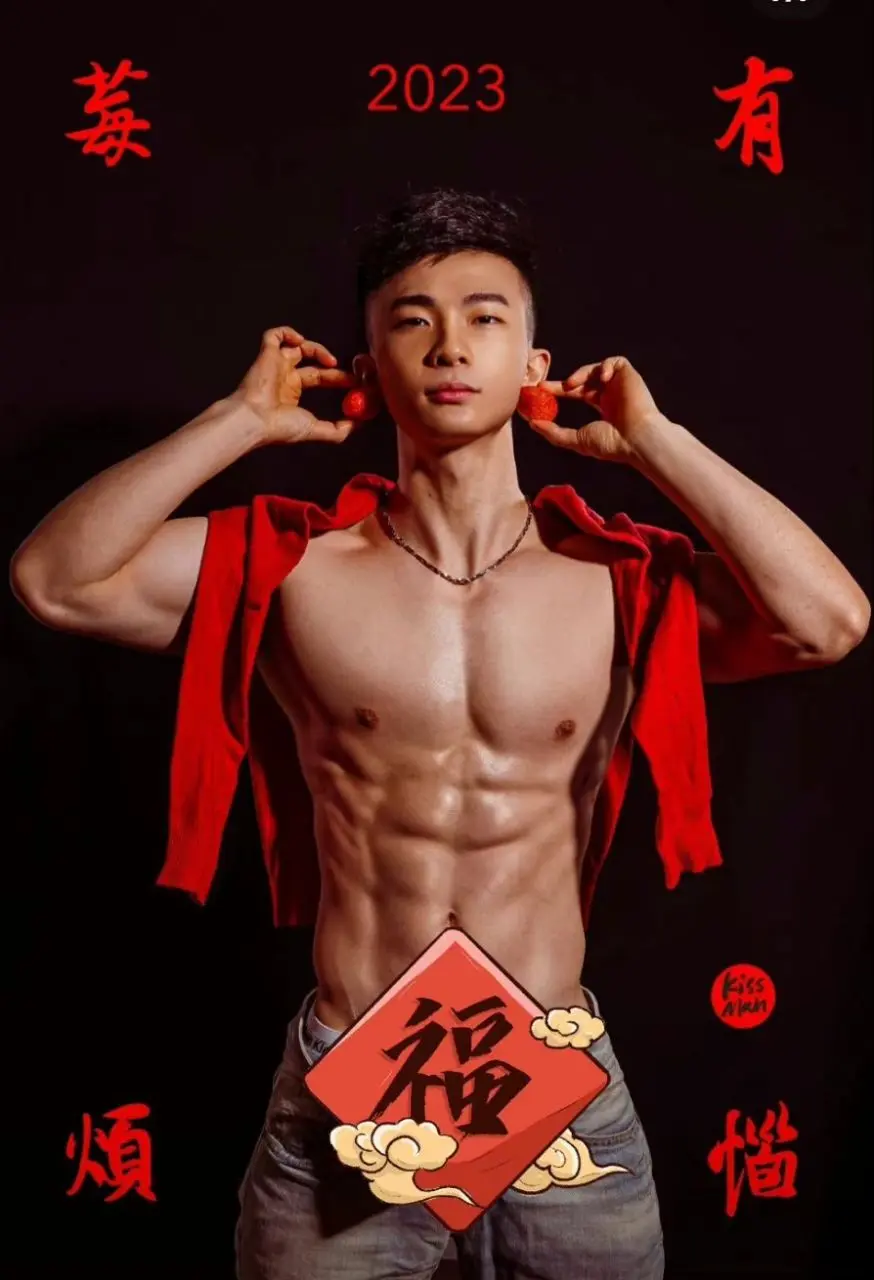 หล่อแห่งชาติจีน นิตยสาร LA.