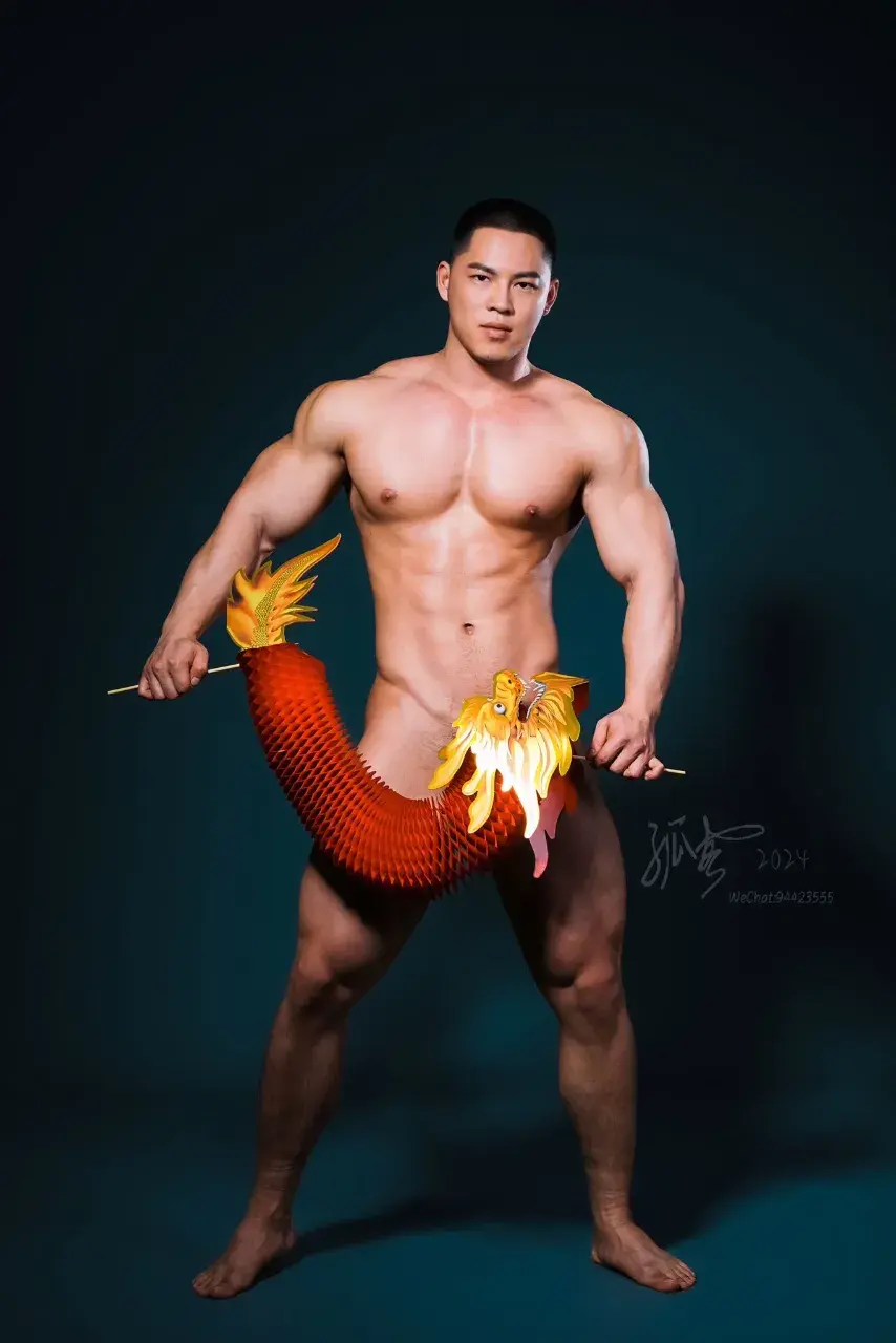 พัดแดง มังกร.