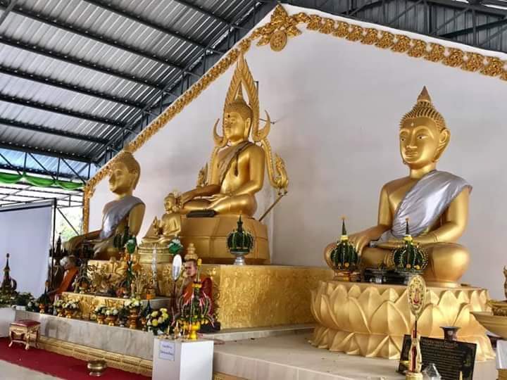 ปราสาทพระธาตุพนมอินทร์แปลง