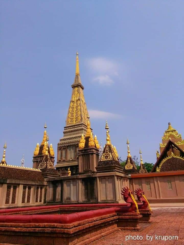 ปราสาทพระธาตุพนมอินทร์แปลง