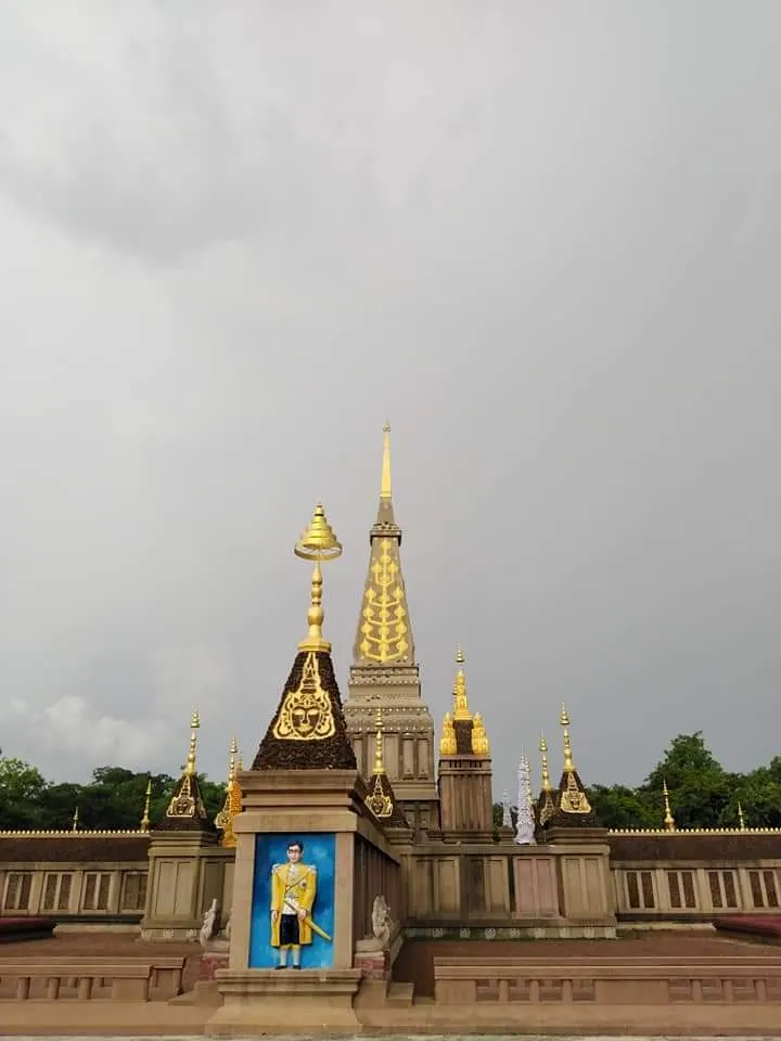 ปราสาทพระธาตุพนมอินทร์แปลง