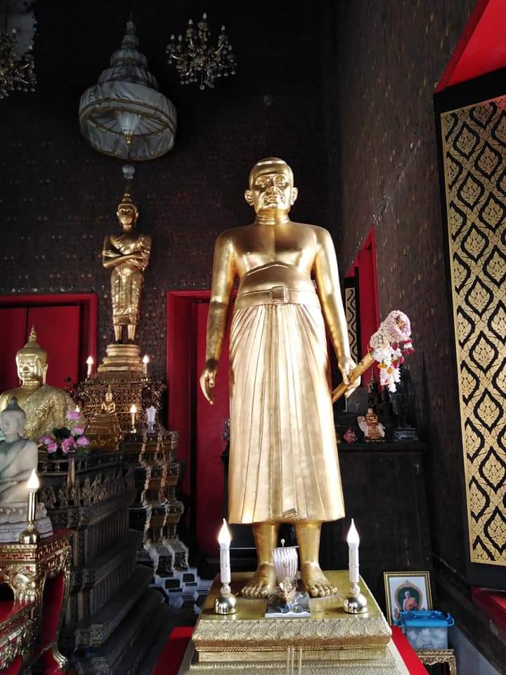 โลหะปราสาท