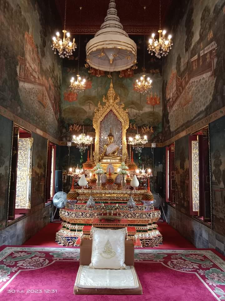 พระสายน์