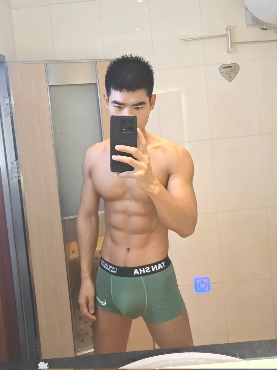 Sexy 44