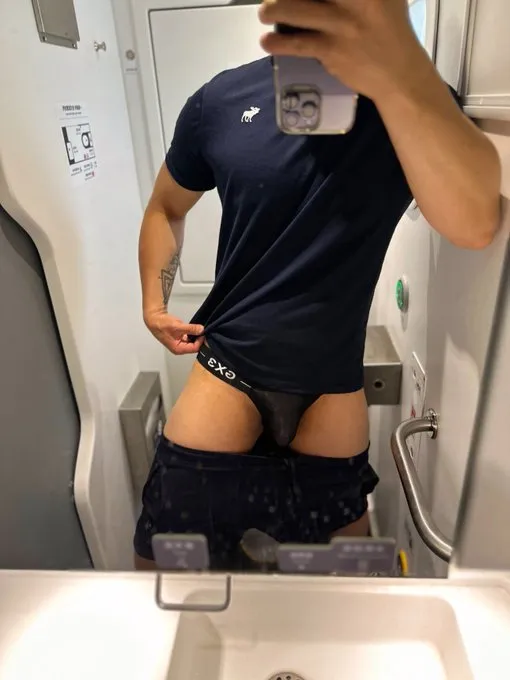 🩲 LINE OpenChat : Underwear For Men