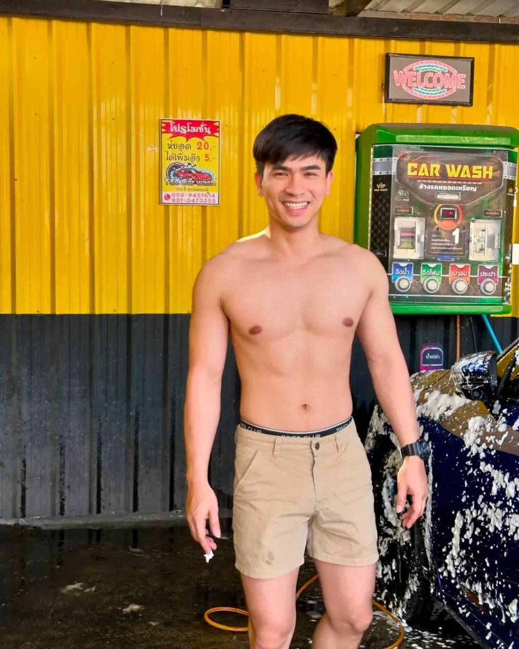 น่าเลียทั้งตัว
