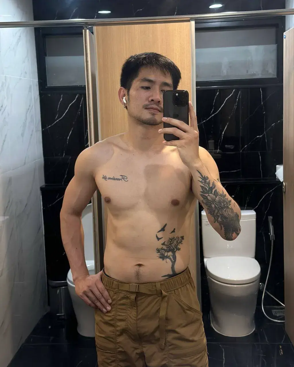 ความเข้มที่ต้องหันมอง