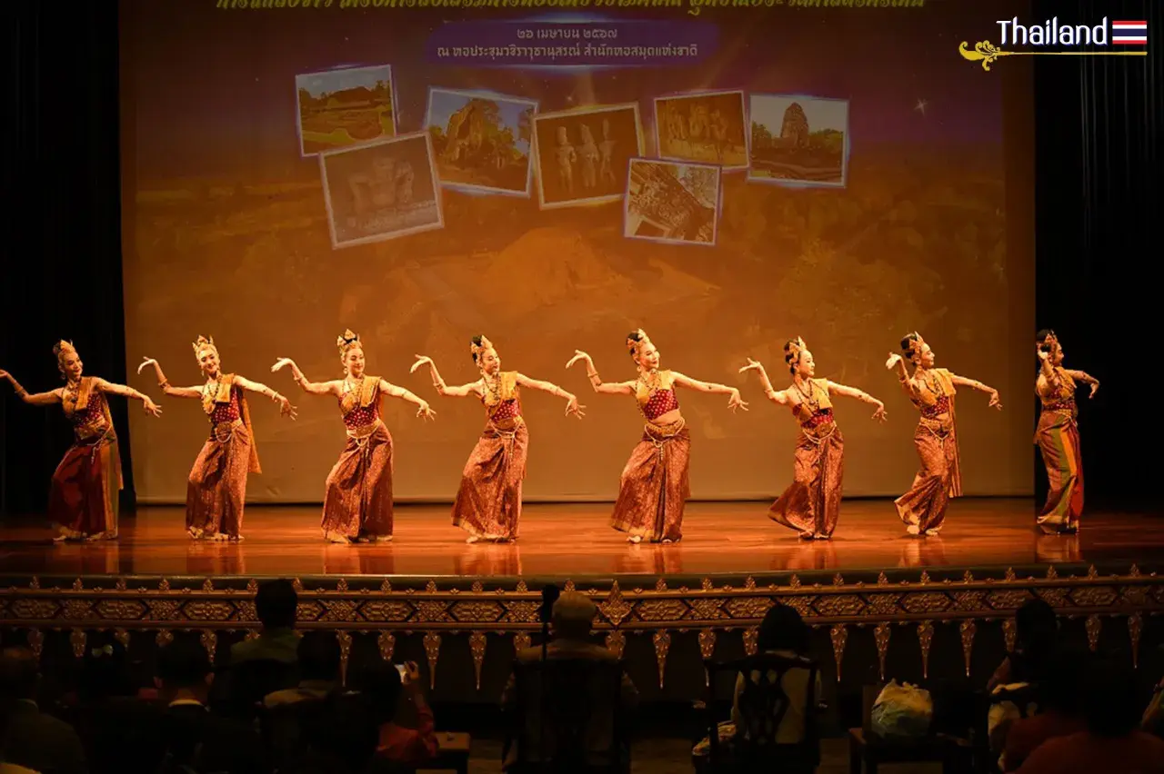 THAILAND ðđð | Rabam SiThep: Dvaravati Dance