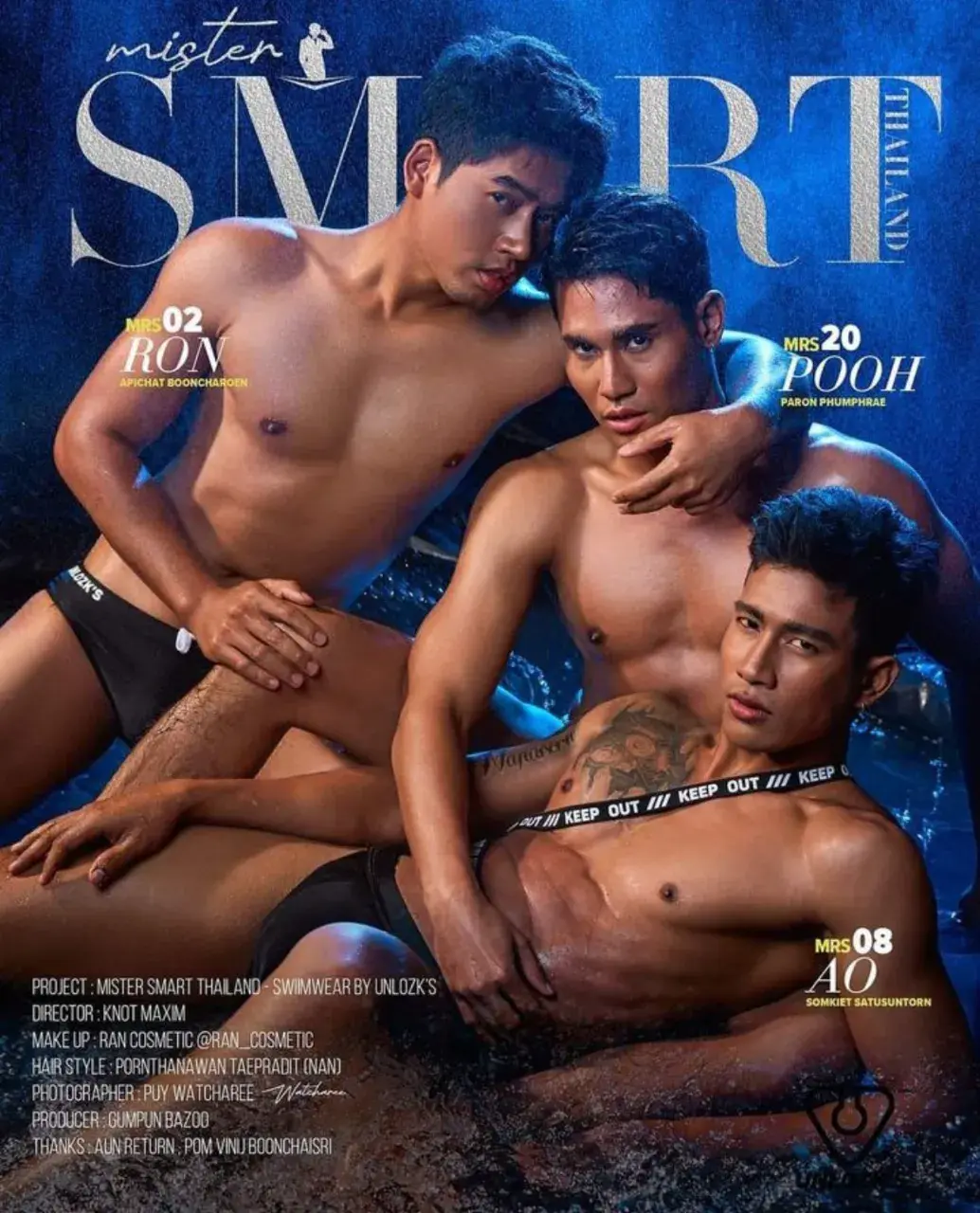 หนุ่มหล่อแห่งชาติ ไทย IG.ao.sk3108