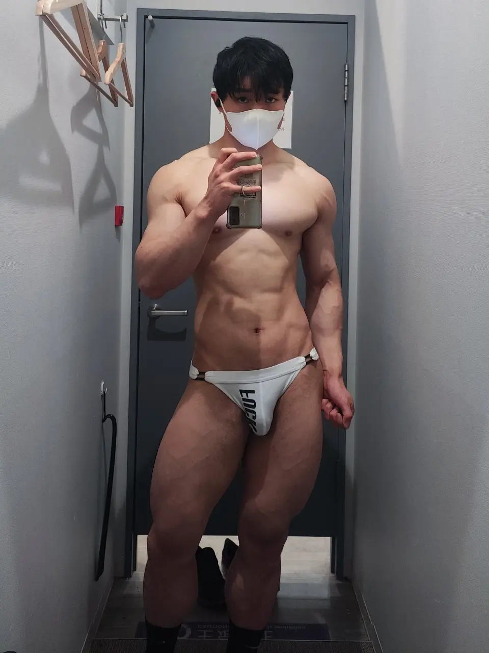 Sexy 57