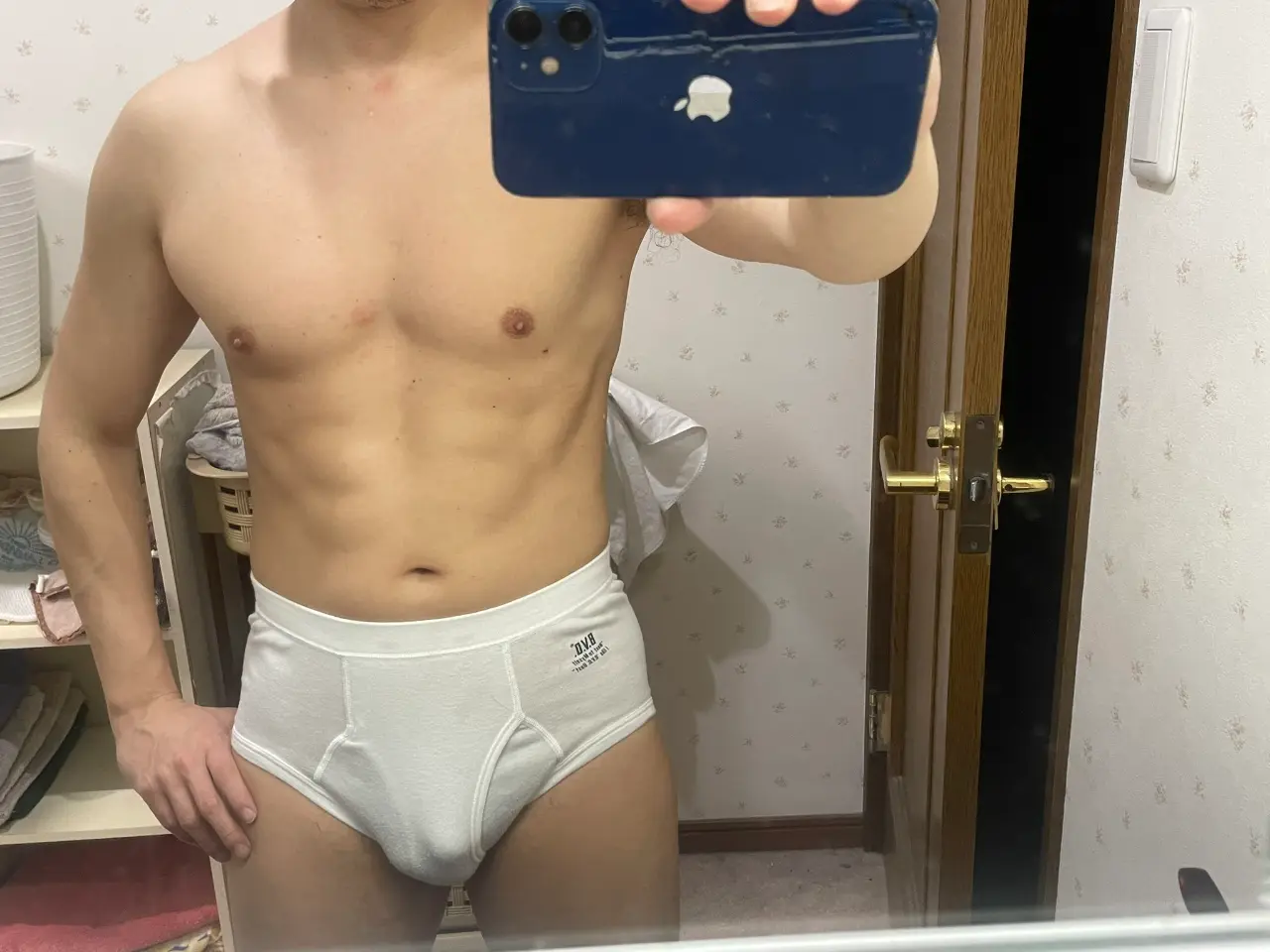 🩲 LINE OpenChat : Underwear For Men