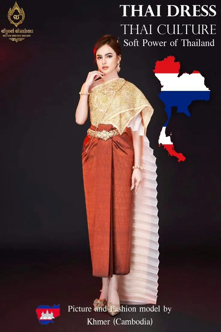 Cambodia wedding costume.Khmer wedding dress. Cambodian wedding by Thai dress.
