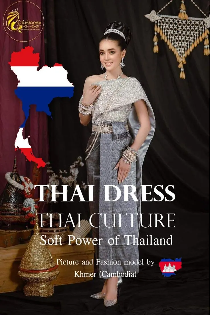 Cambodia wedding costume.Khmer wedding dress. Cambodian wedding by Thai dress.