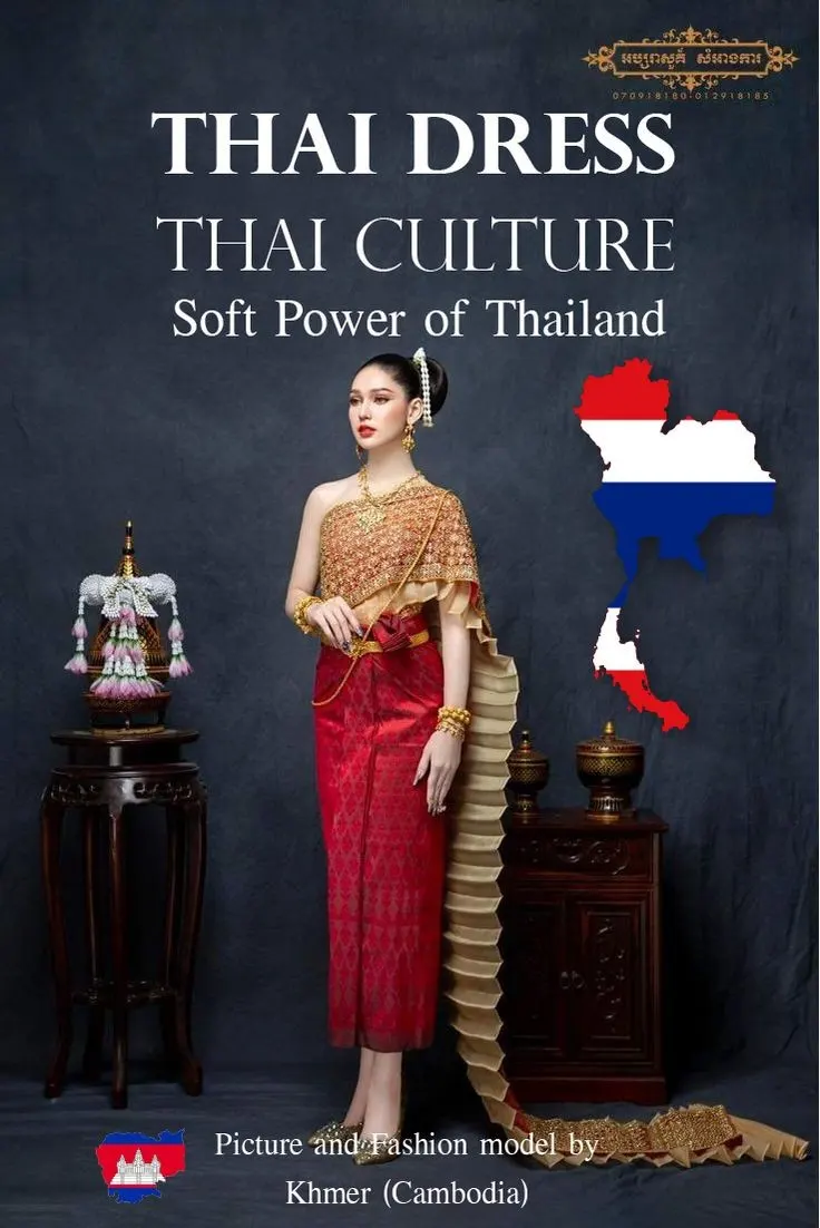 Cambodia wedding costume.Khmer wedding dress. Cambodian wedding by Thai dress.