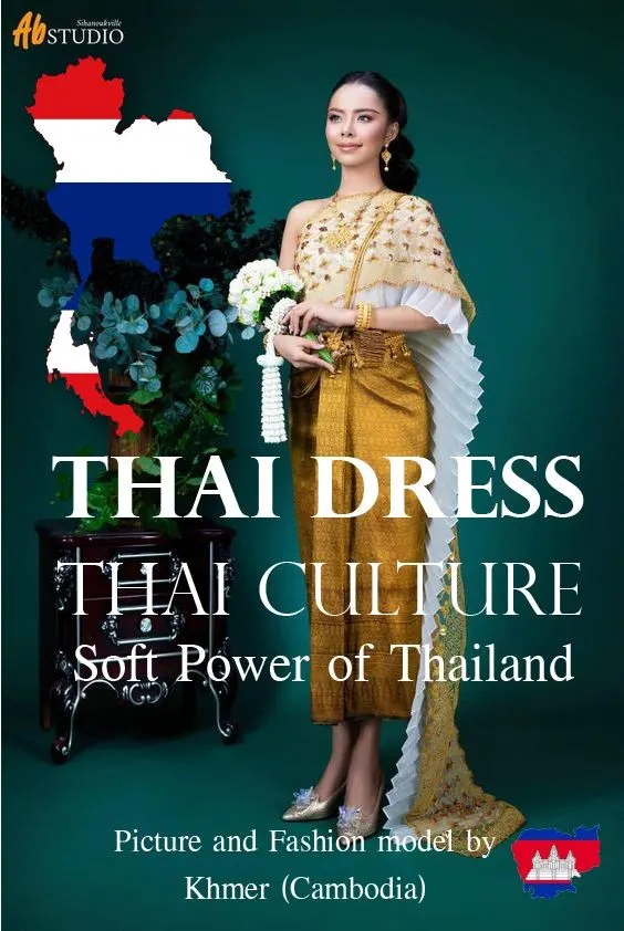 Cambodia wedding costume.Khmer wedding dress. Cambodian wedding by Thai dress.