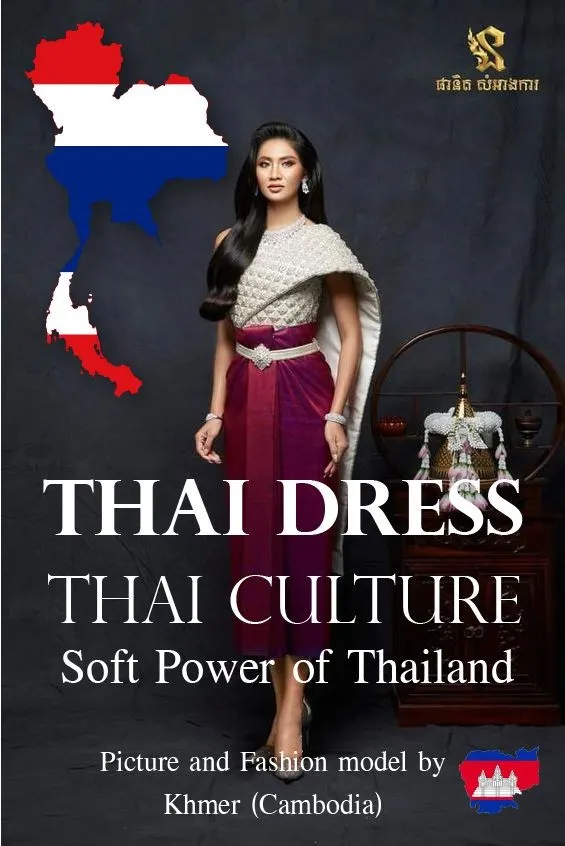 Cambodia wedding costume.Khmer wedding dress. Cambodian wedding by Thai dress.