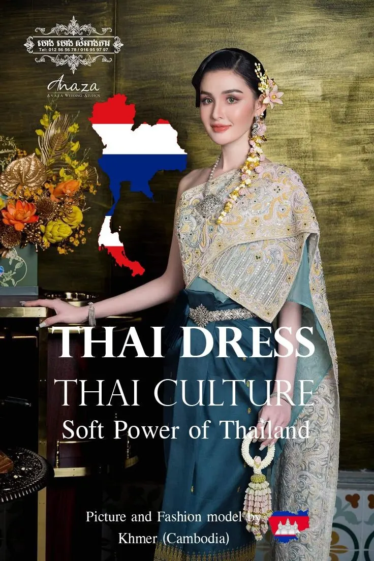 Cambodia wedding costume.Khmer wedding dress. Cambodian wedding by Thai dress.