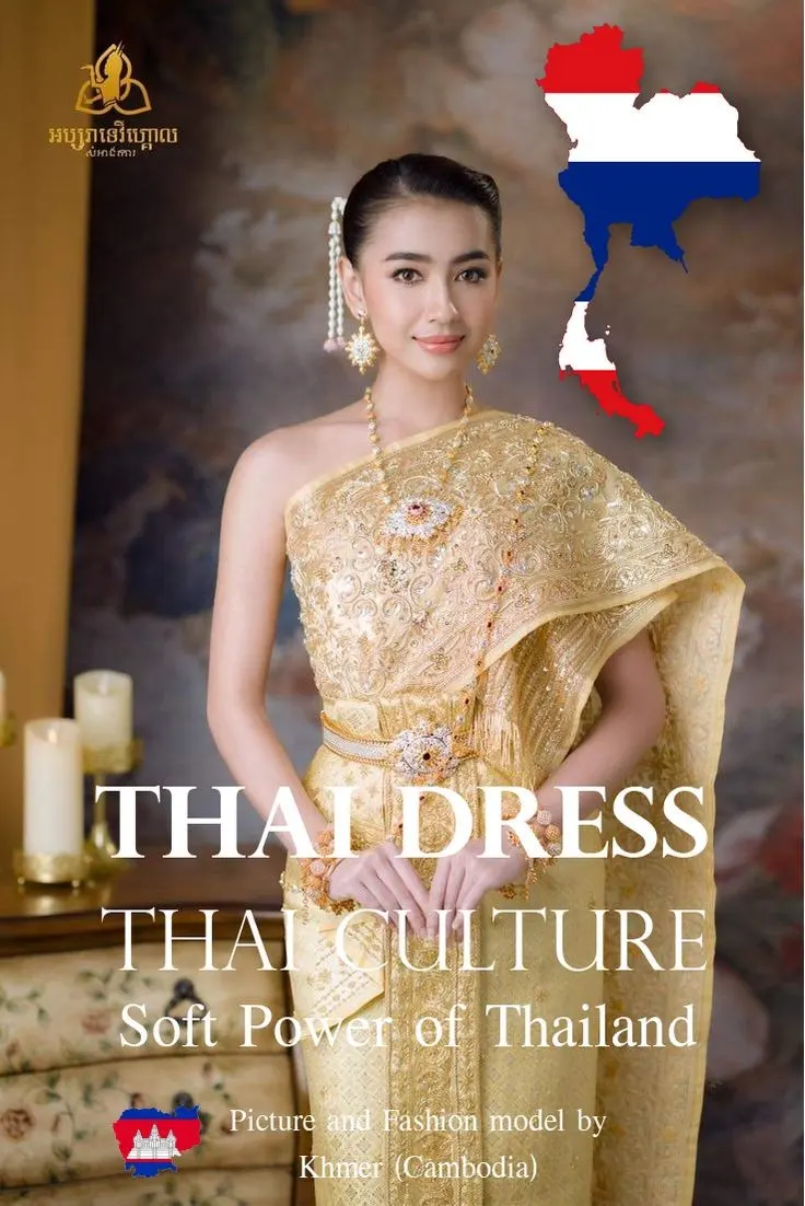 Cambodia wedding costume.Khmer wedding dress. Cambodian wedding by Thai dress.