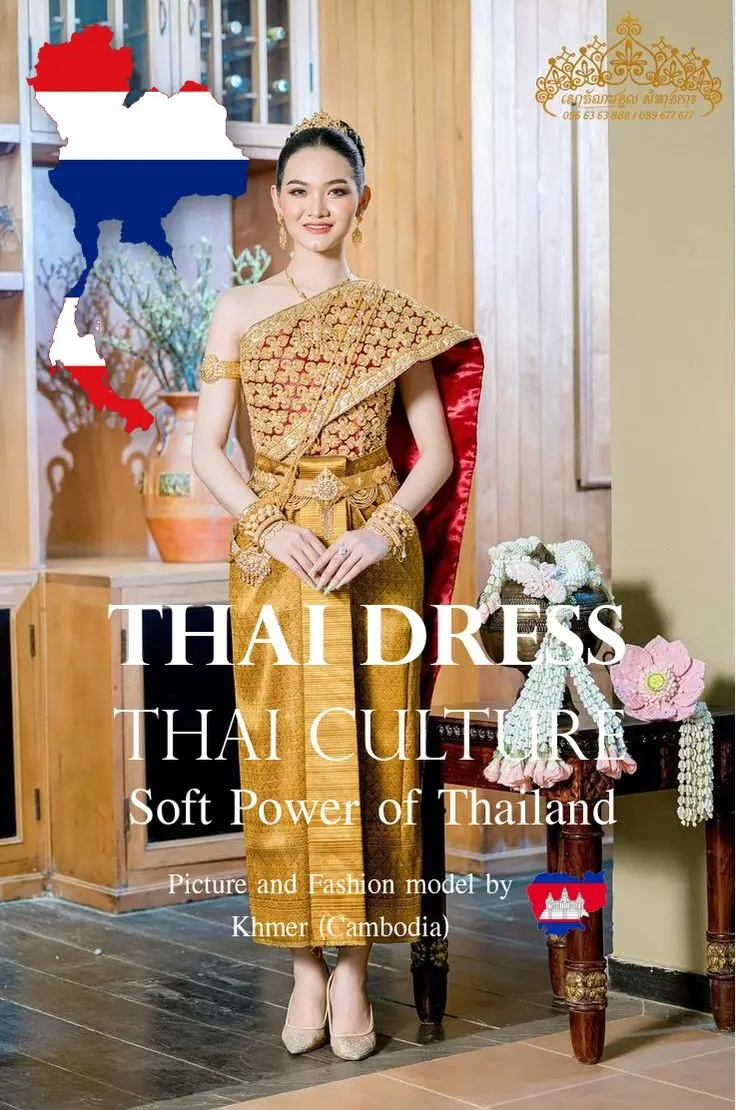 Cambodia wedding costume.Khmer wedding dress. Cambodian wedding by Thai dress.