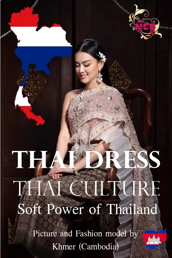 Cambodia wedding costume.Khmer wedding dress. Cambodian wedding by Thai dress.