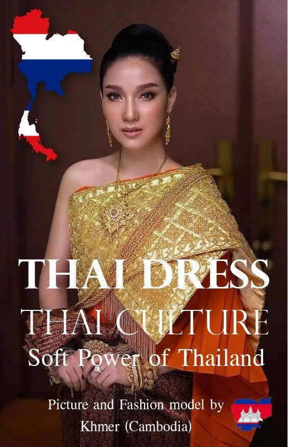 Cambodia wedding costume.Khmer wedding dress. Cambodian wedding by Thai dress.