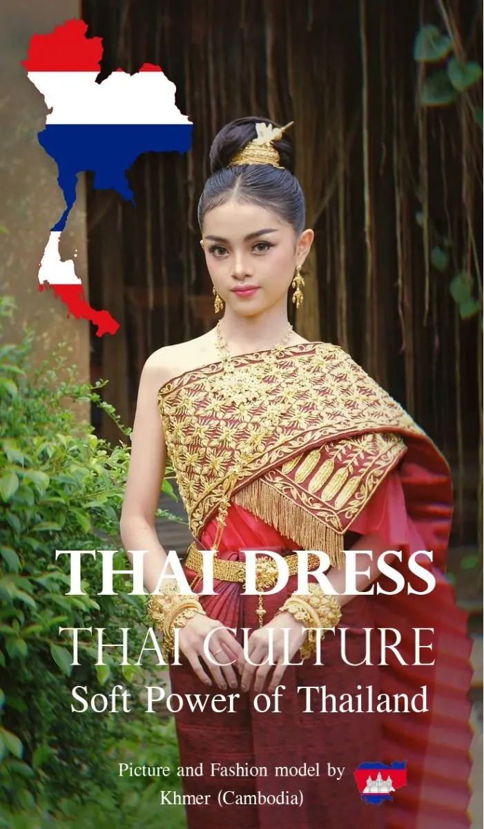 Cambodia wedding costume.Khmer wedding dress. Cambodian wedding by Thai dress.