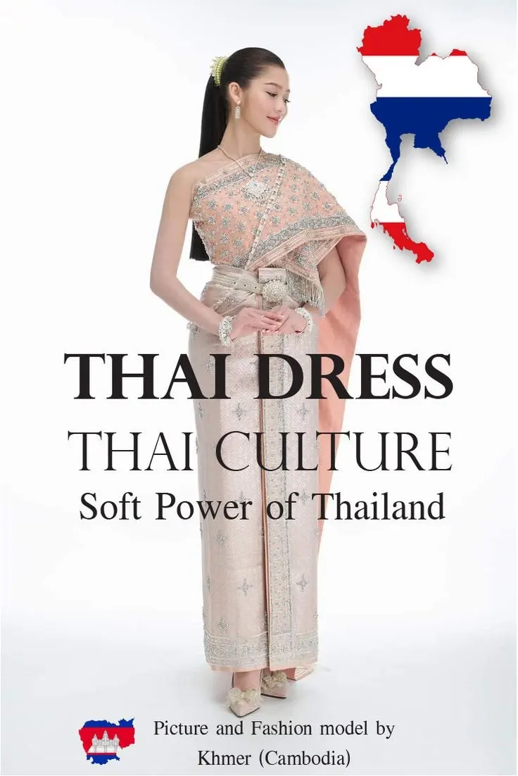 Cambodia wedding costume.Khmer wedding dress. Cambodian wedding by Thai dress.