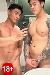 เมื่อเมียของเมิงมากรูจะไป