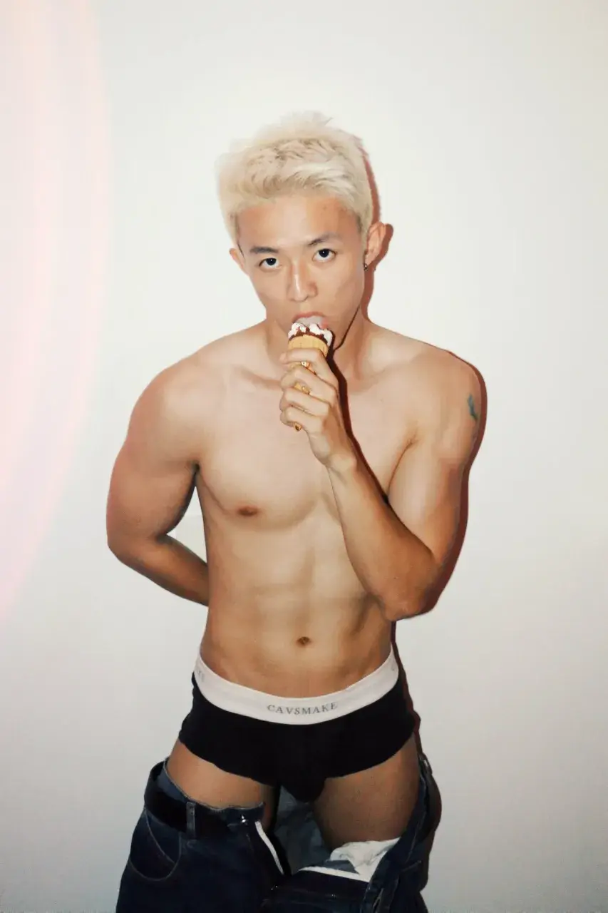 หิวไอติม