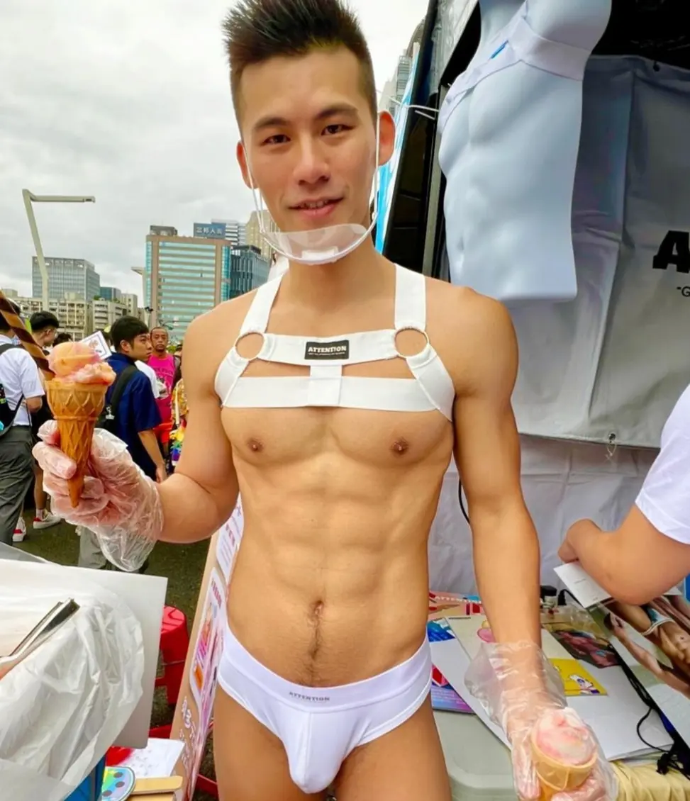 หิวไอติม