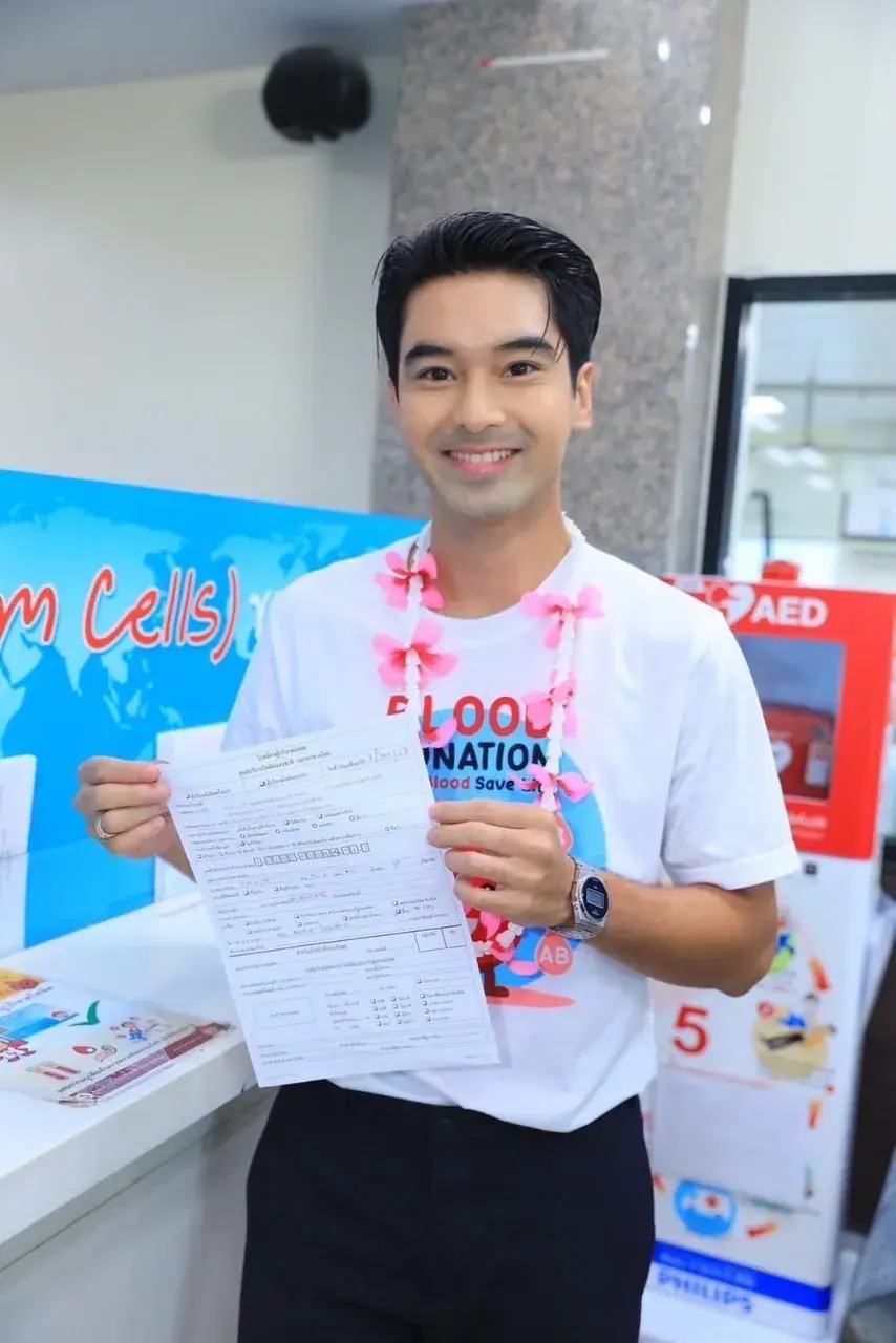พรีเมี่ยมมมมมากผัวขาาา