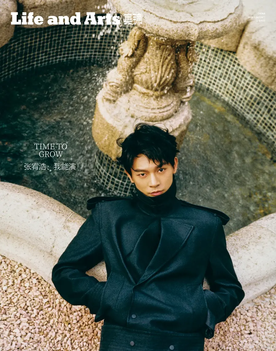 Zhang Youhao @ Life and Arts China April 2024