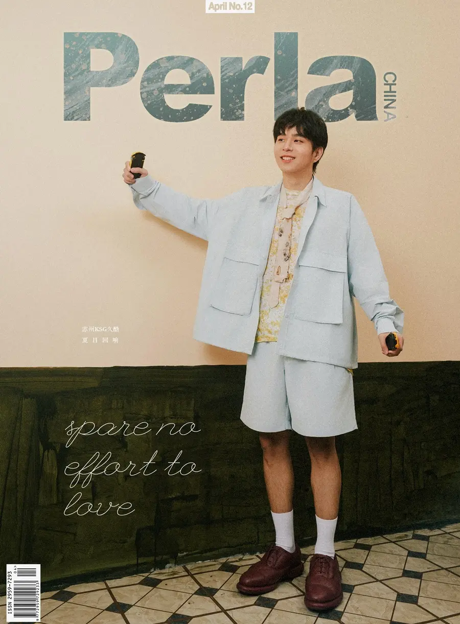 KSG Wangtao @ Perla China April 2024