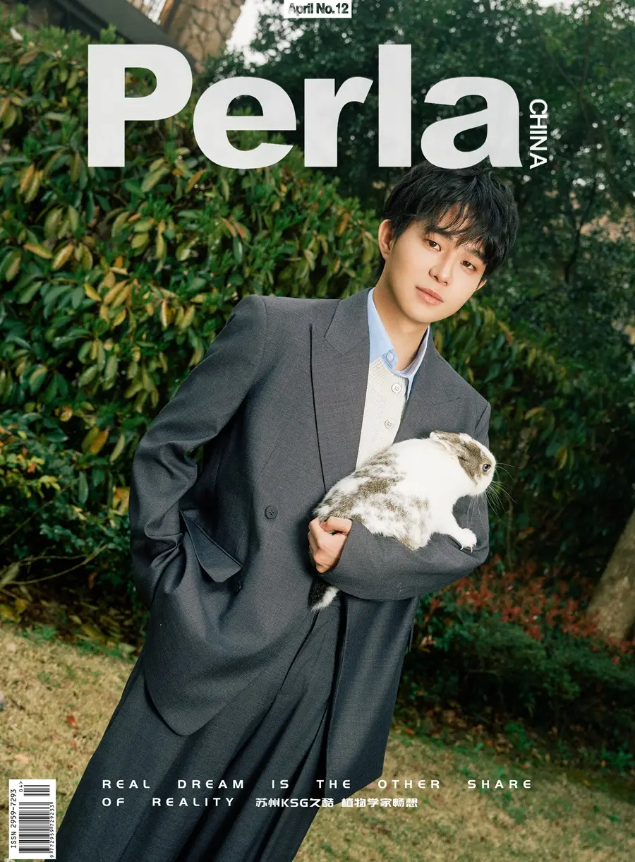 KSG Wangtao @ Perla China April 2024