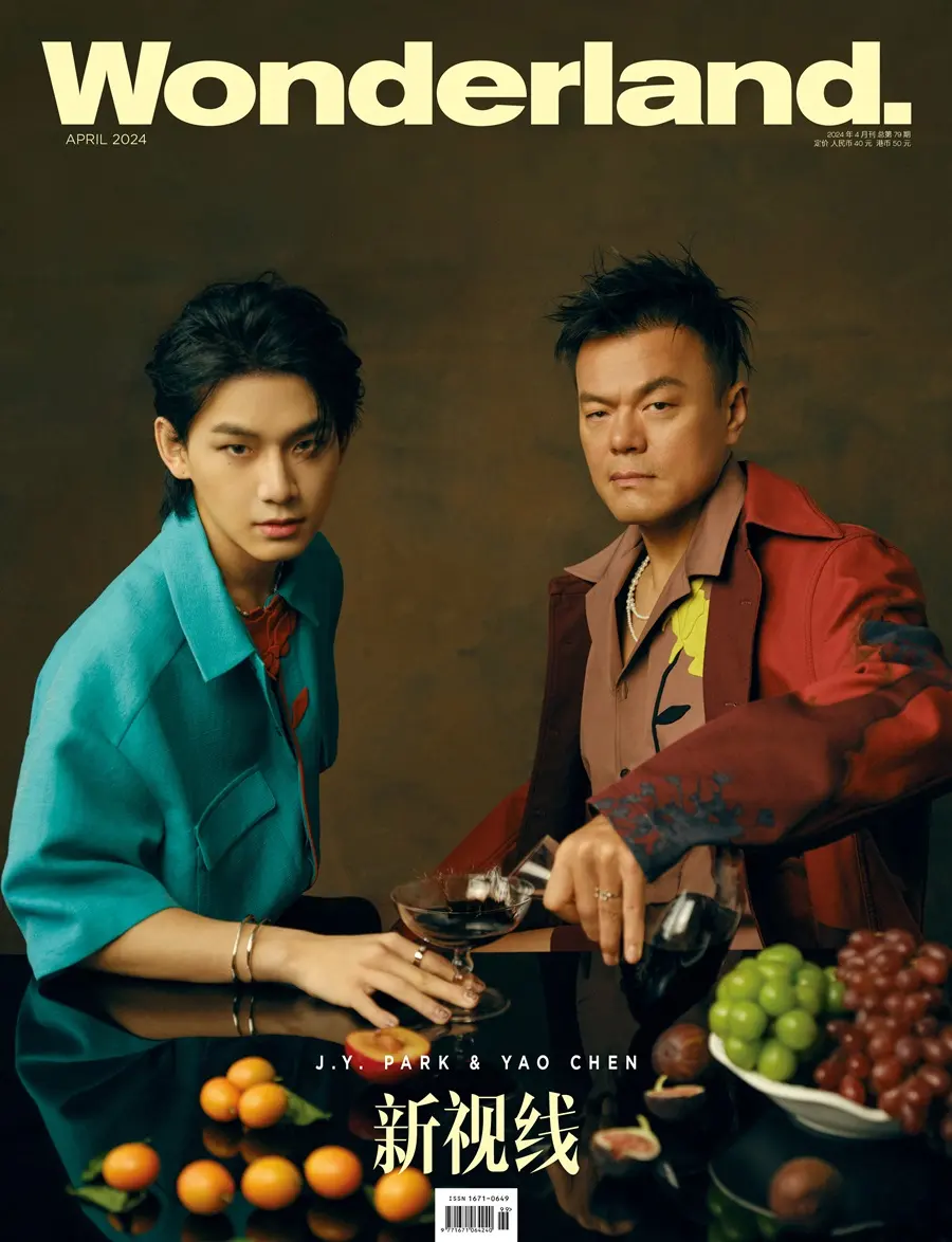 J.Y. Park & Yao Chen @ Wonderland China April 2024